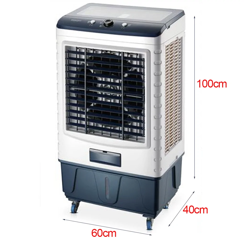 Máy làm mát không khí Sanaky VH8800AR