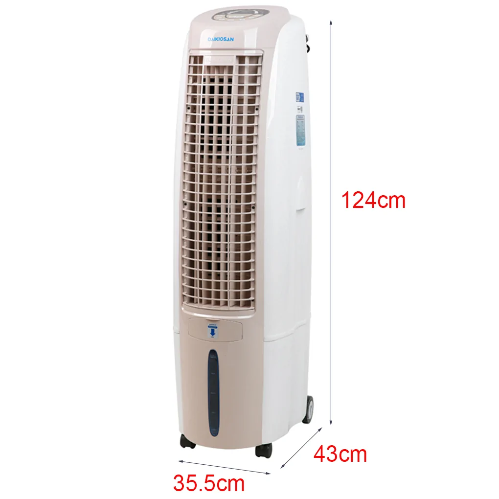 Máy làm mát không khí Daikiosan DKA-02500B