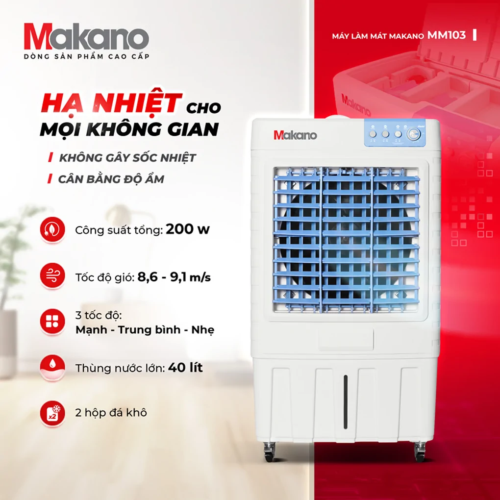 Quạt Điều Hòa Makano MM103 200W