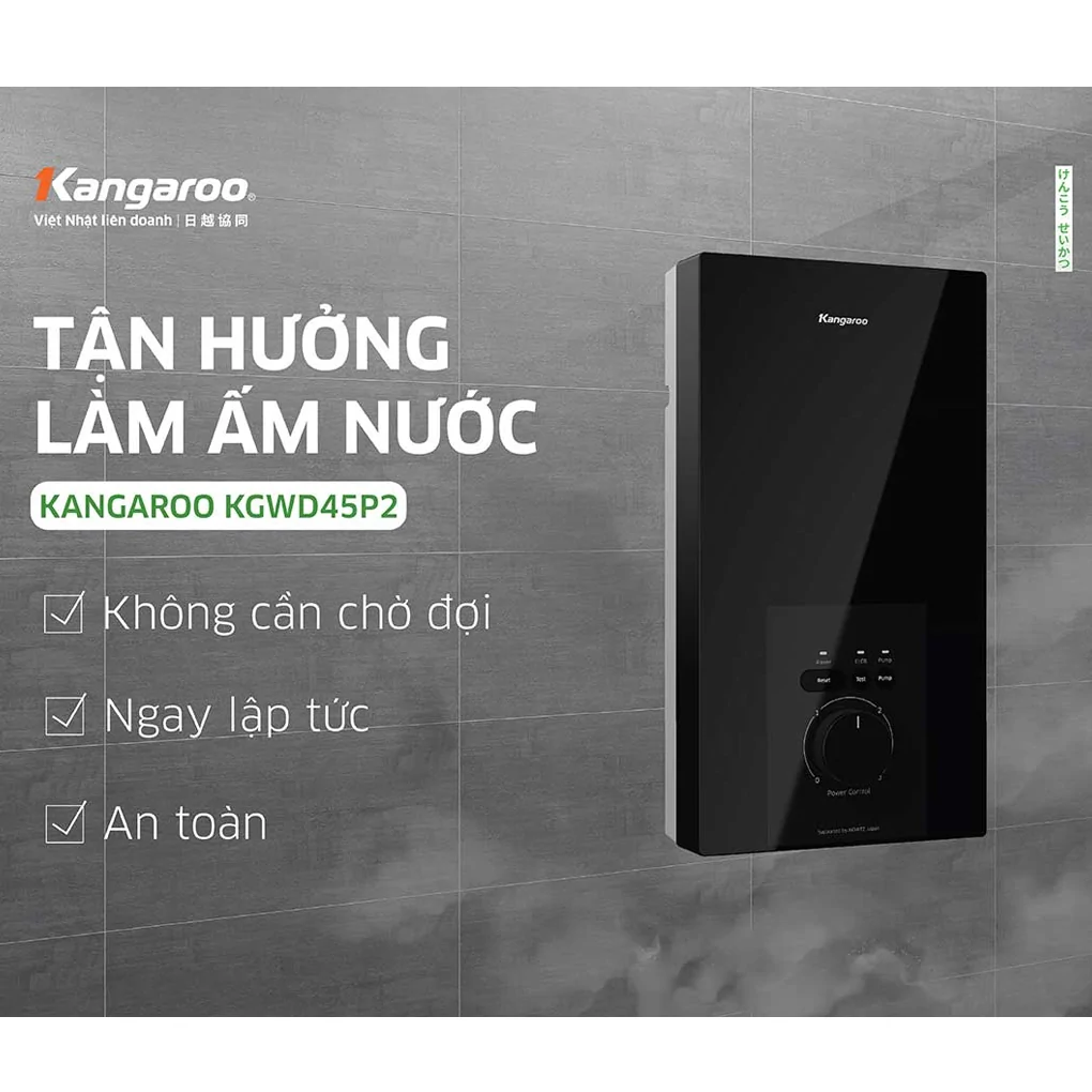 Máy Nước Nóng Trực Tiếp Kangaroo KGWD45P2