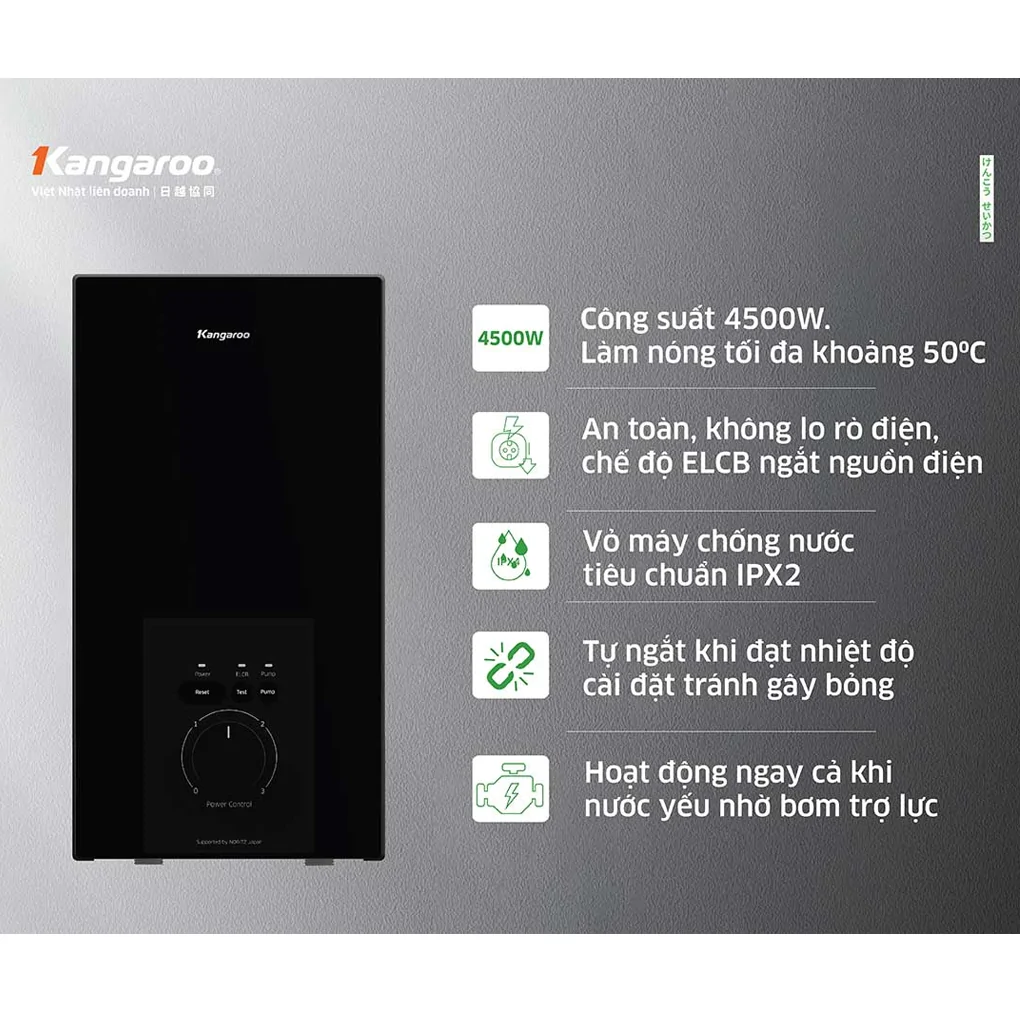 Máy Nước Nóng Trực Tiếp Kangaroo KGWD45P2