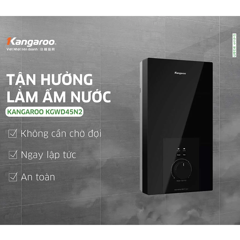 Máy Nước Nóng Trực Tiếp Kangaroo KGWD45N2