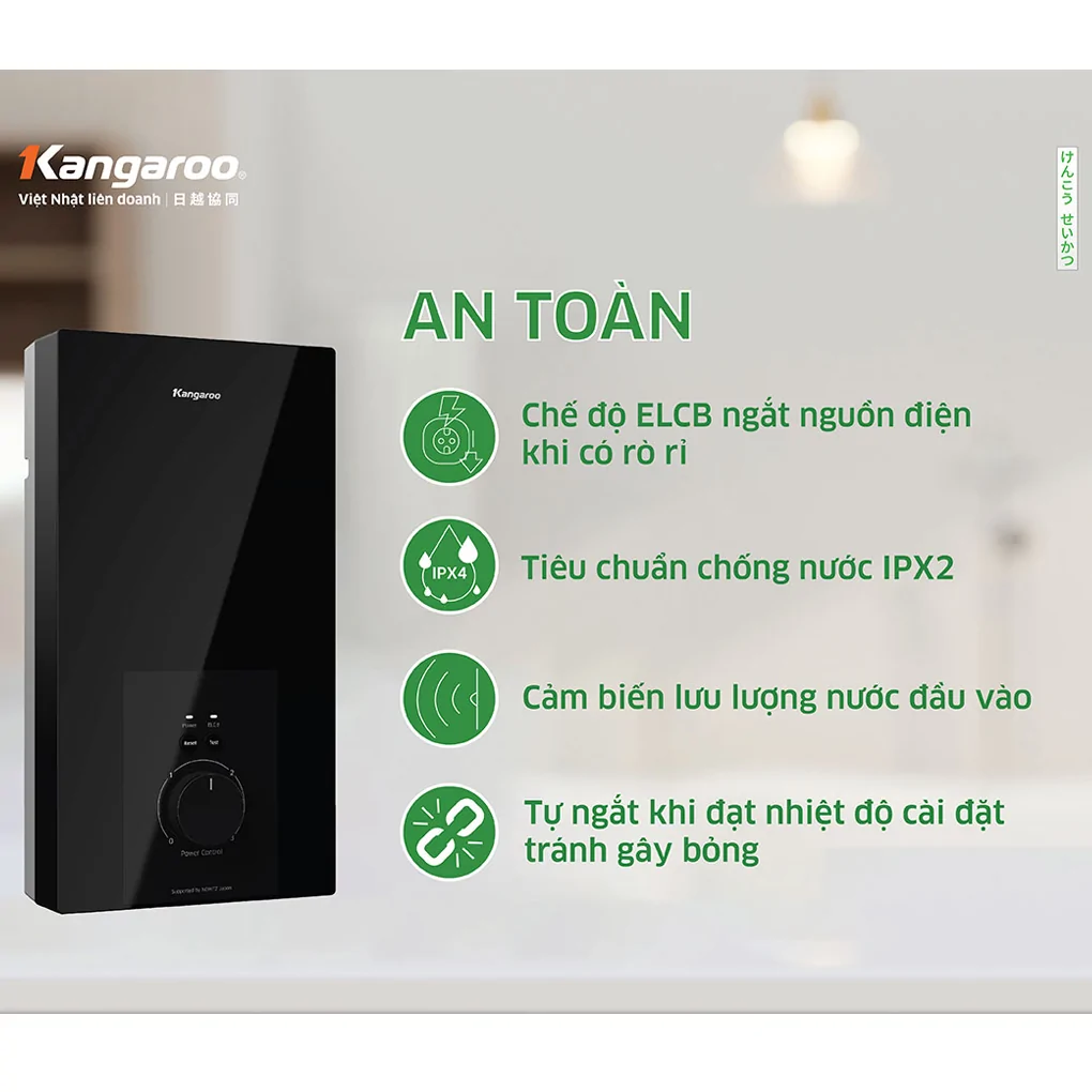 Máy Nước Nóng Trực Tiếp Kangaroo KGWD45N2