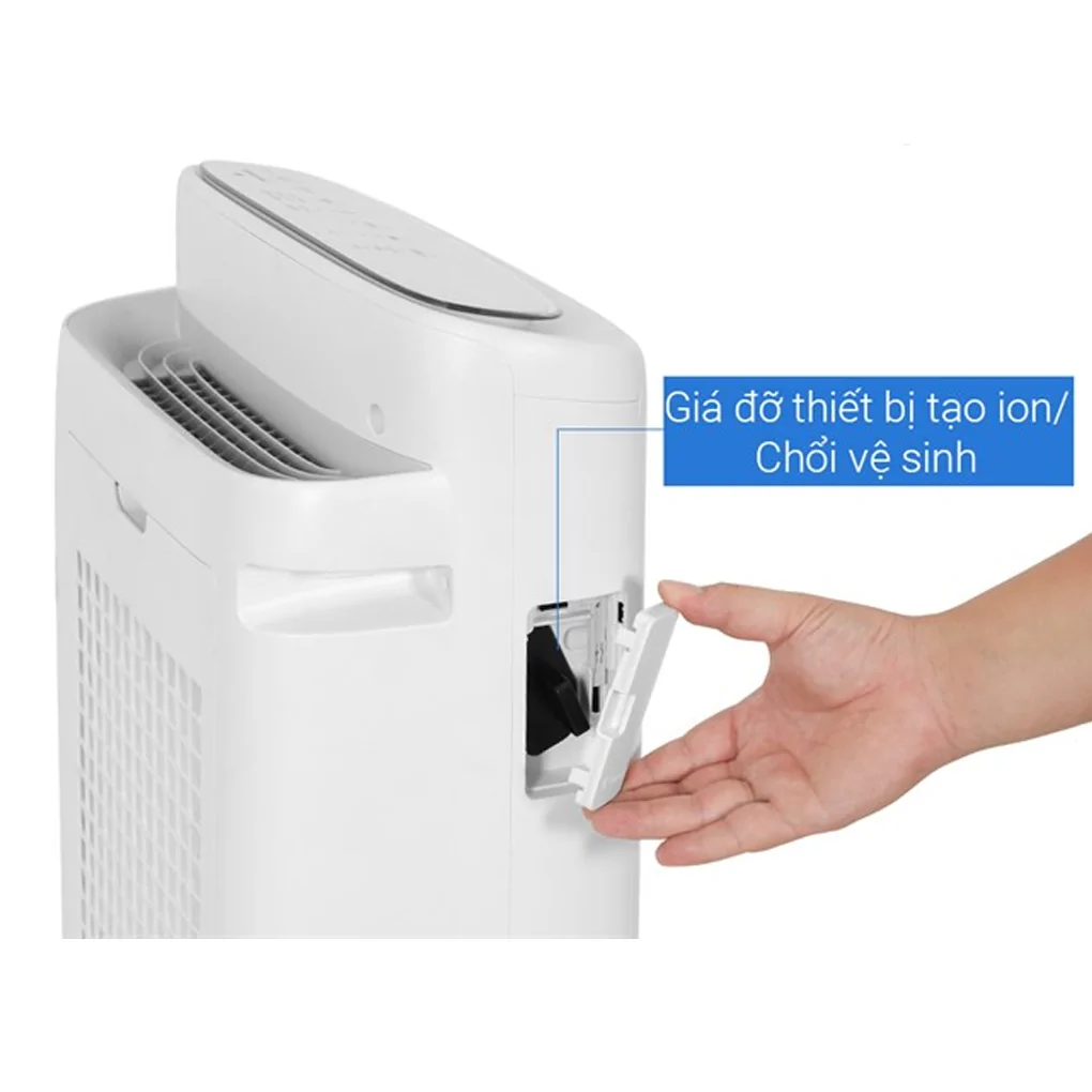 Máy Lọc Không Khí Và Tạo Ẩm Sharp KI-N40V-W 29W