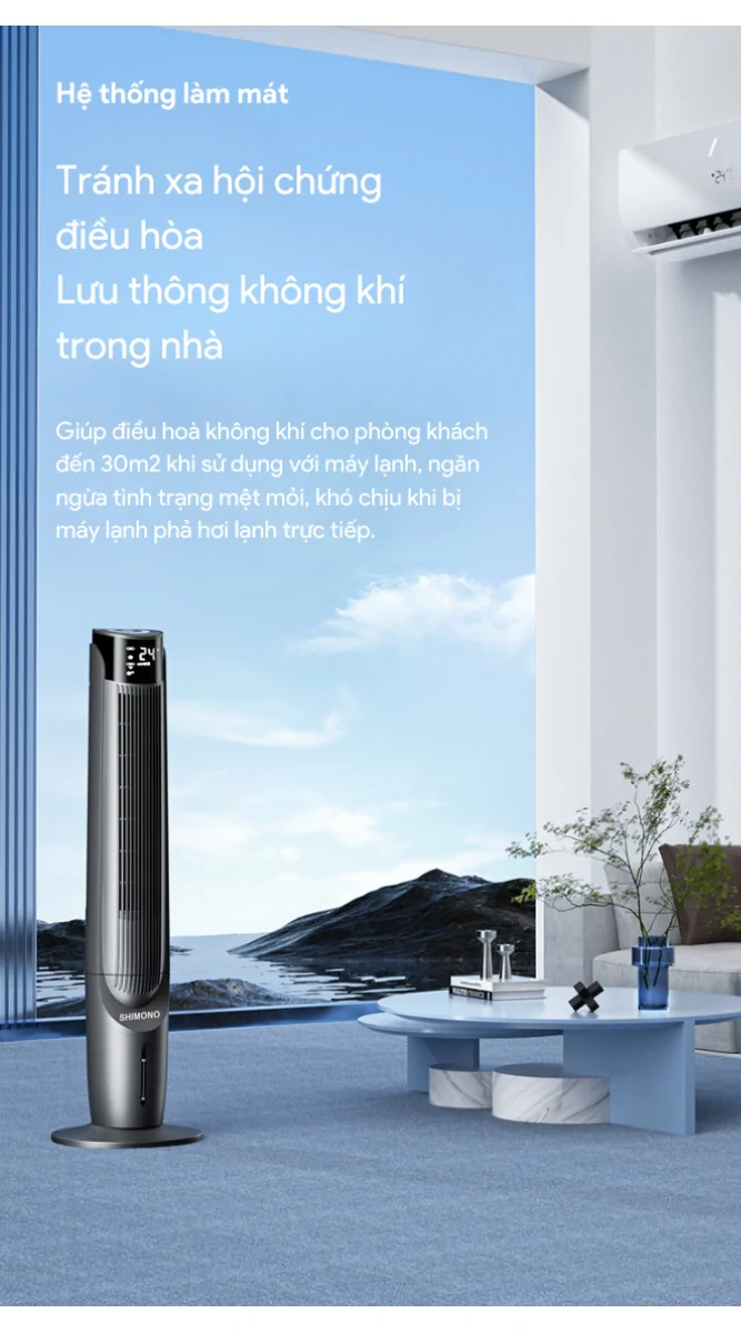 Quạt Tháp Làm Mát Shimono SM-CTF42T