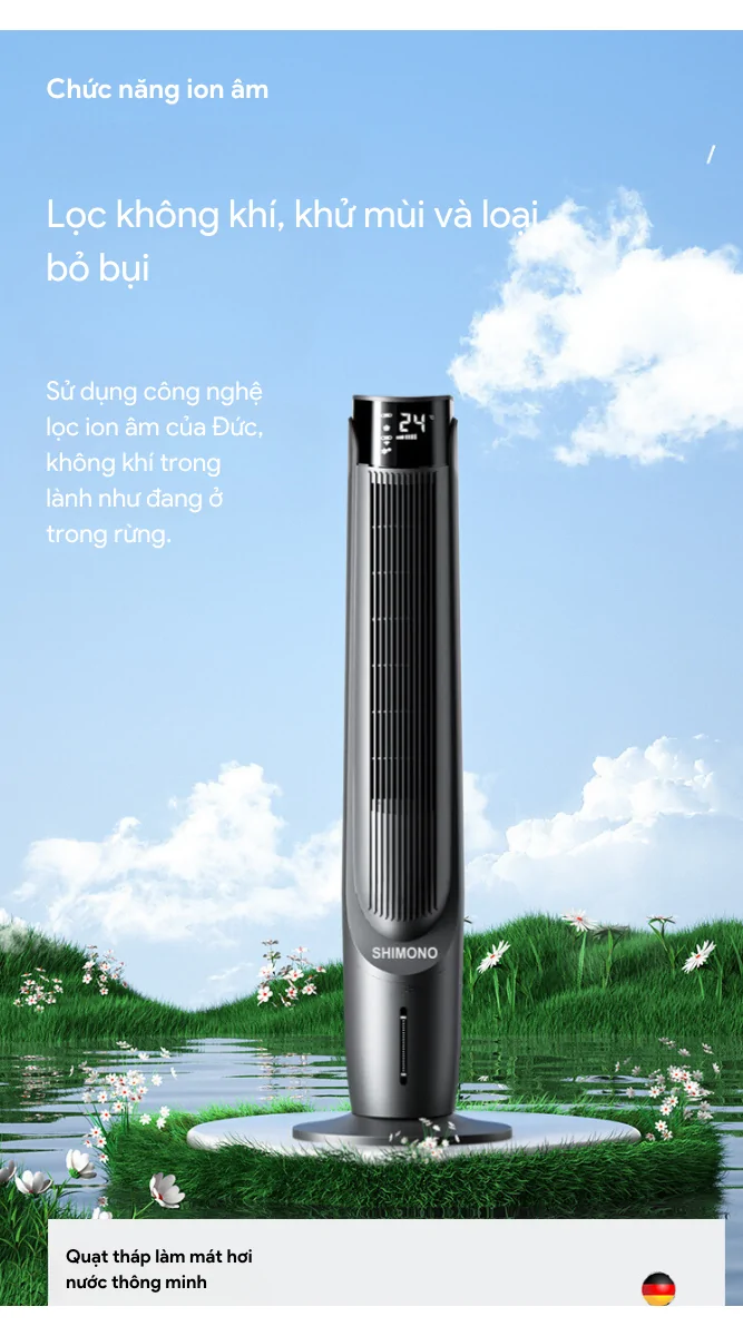 Quạt Tháp Làm Mát Shimono SM-CTF42T