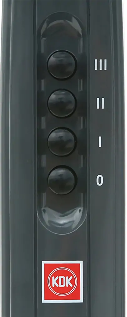 Quạt đứng KDK P41U (BK)