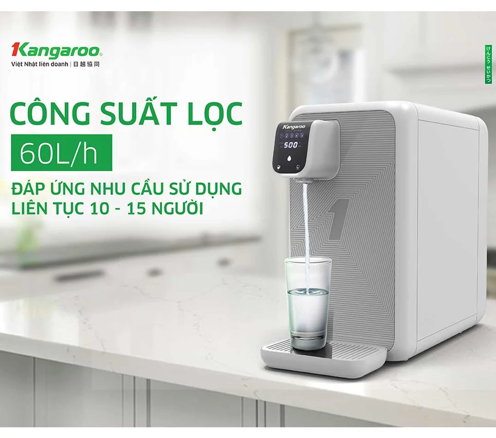may-loc-nuoc-hy_multi_10_200_1020-png-webp.png